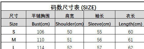 Women Padded Printed Long Sleeve Detachable Vest Jacket 9