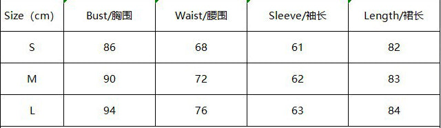 Autumn And Winter Women's Sequin Bell Bottom Sleeve Fashion Casual Dress 11