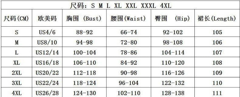 Plus Size Women Slash Shoulder Bow Dress 7