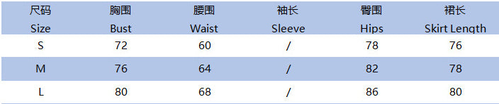 Women Sexy Summer Letter Print Round Neck Sleeveless Bodycon Dress 7