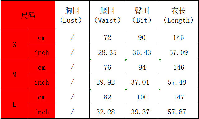 Women Summer Sexy Strap Print Slit Long Dress 8