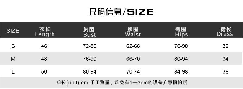 Women printed camisole and slit skirt two-piece set 8