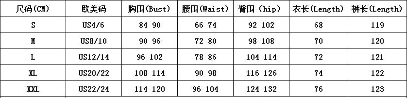 Women's Fashion Career Turndown Collar Color-Blocking Two-Piece Elegant Slim Waist Midi Skirt Set 10