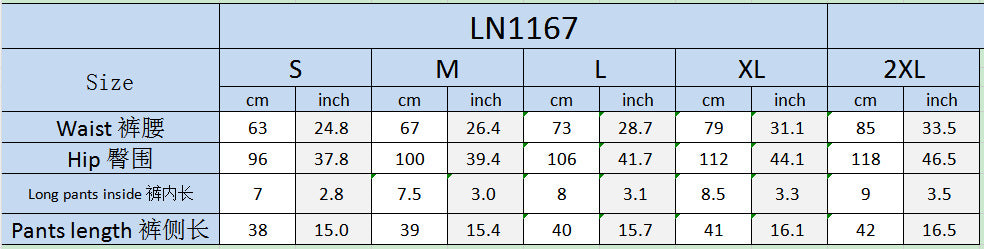 Spring Summer Women's Fashion Chic Solid Color Cotton Wrinkle Slim Waist Lace-Up Shorts 3