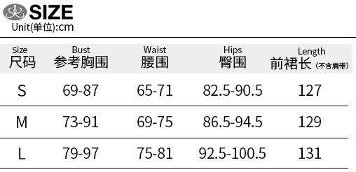 Women Summer Lace V-Neck Plunging Cutout Halter Slit Dress 9