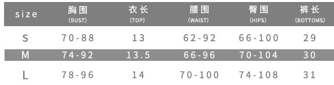 Women sexy leopard lace Halter Neck Top and Cascading Ruffles shorts two-piece set 7