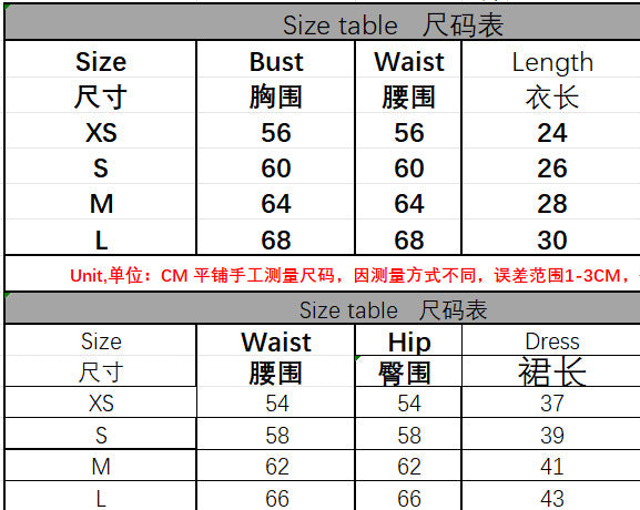 Women's Rhinestone Mesh Fashion Nightclub Diamond Sexy Skirt Set 8