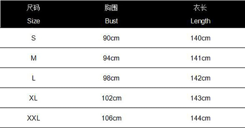 Women's Fashion Chic Slim Fit Swing Dress 9