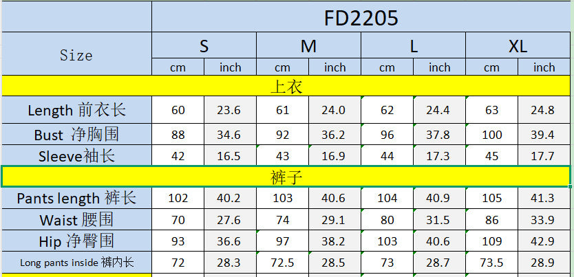 Autumn Solid Long-Sleeve Shirt & Wide-Leg Pants Linen Two-Piece Set 17