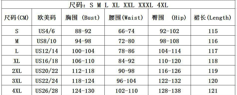 Women Square Neck Lantern Sleeve Formal Party High Waist Pleated Dress 9