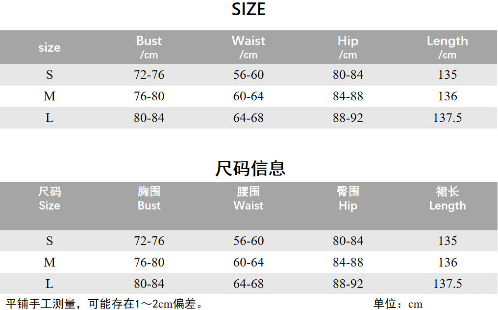 Summer Women's Solid Color Casual Slash Shoulder Sleeveless Slim One Shoulder Long Dress 8