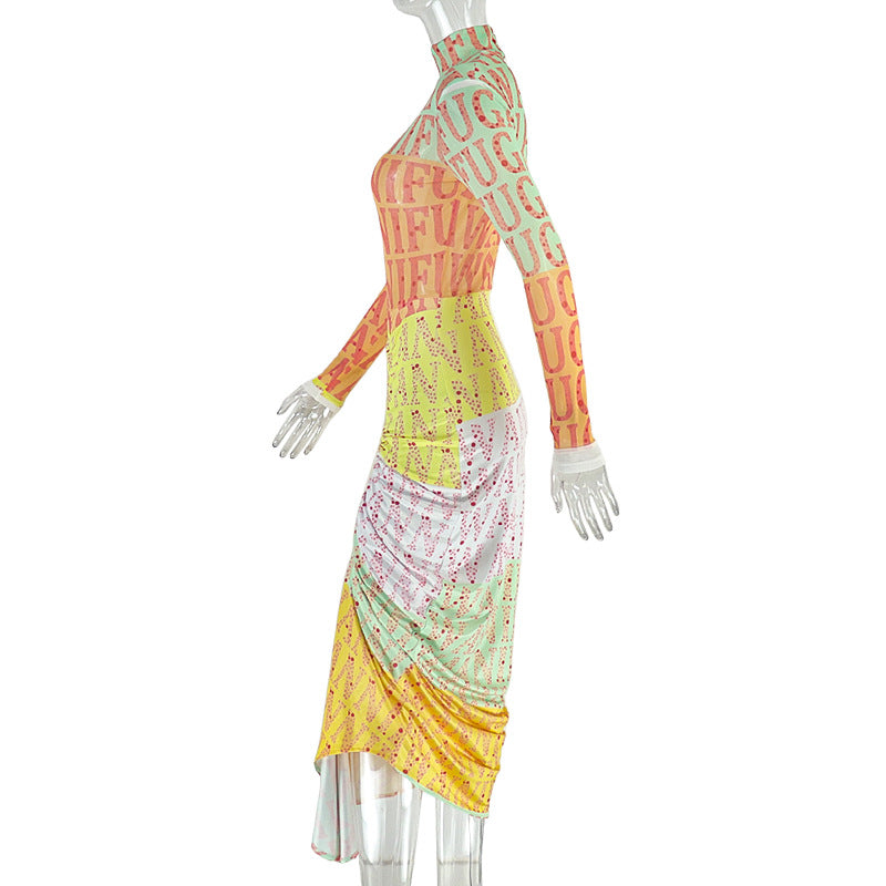 Printed Chic Women's Slim Waist High-Neck Long-Sleeve Sheer Patchwork Long Dress 6