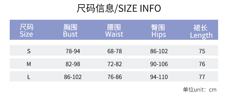 Women Summer Sexy Sleeveless Leopard Bodycon Dress 7