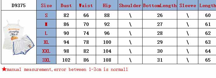 Women's Sexy Graphic Print Sling Shorts Set Yoga Pants Set 21