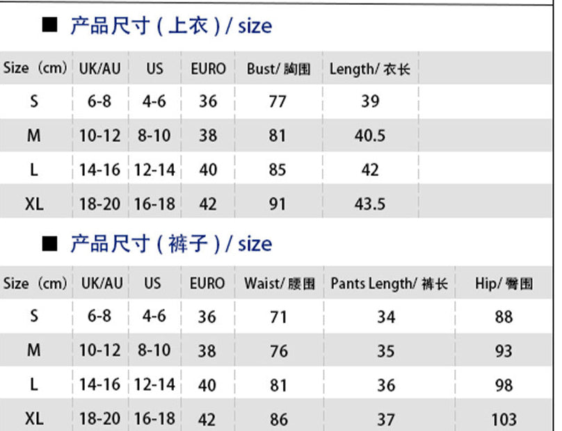 Women Round Neck Vest Shorts Two Piece Set 12