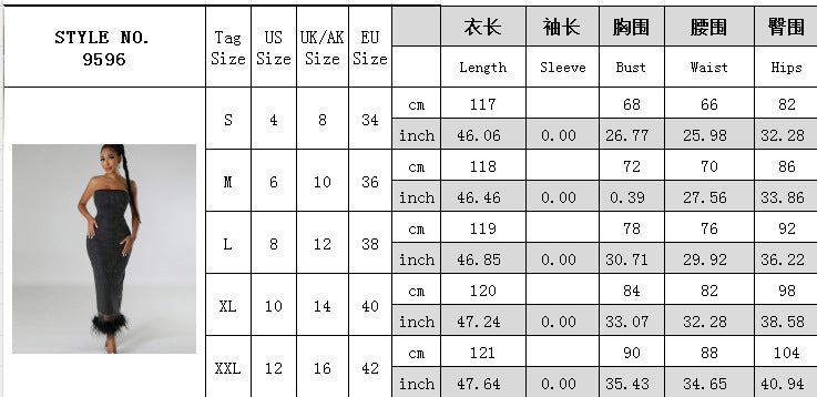 Women's Strapless Mesh Beaded Feather Slit Sexy Fashion Black Dress 10