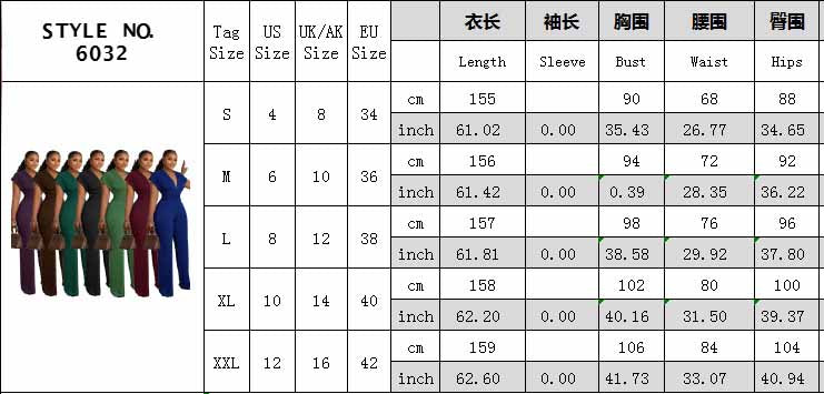 Solid Color Slim Women's Deep V Sexy Fashion Casual Jumpsuit 20