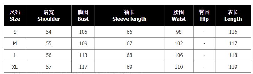 Women Autumn/Winter Turndown Collar Long Sleeve Lace-Fly Lamb Maxi Colorblock Denim Coat 11