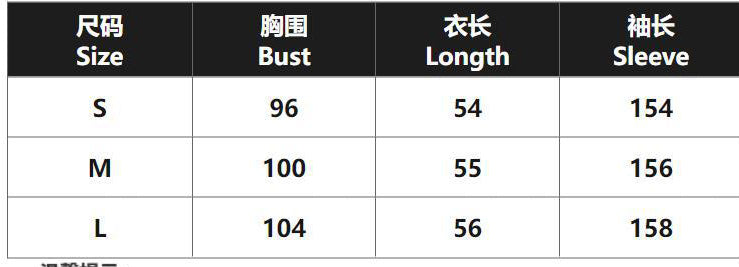 Lantern Sleeve Loose Pullover Knitting Sweater For Women 12