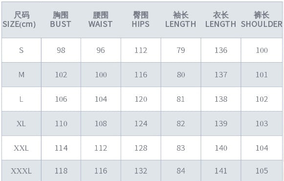 Early Spring Women's Chic Street Print Long Sleeve Fashion Casual Two Piece Pants Set 22