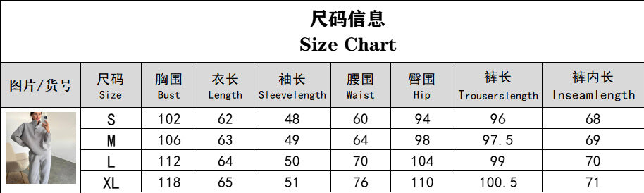 Spring And Autumn Women's Fashion Button Stand Collar Top Loose Pants Two Piece Set 16