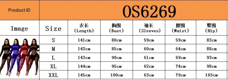 Autumn Party Sexy Mesh Patch Velour Tight Blue Jumpsuit 4