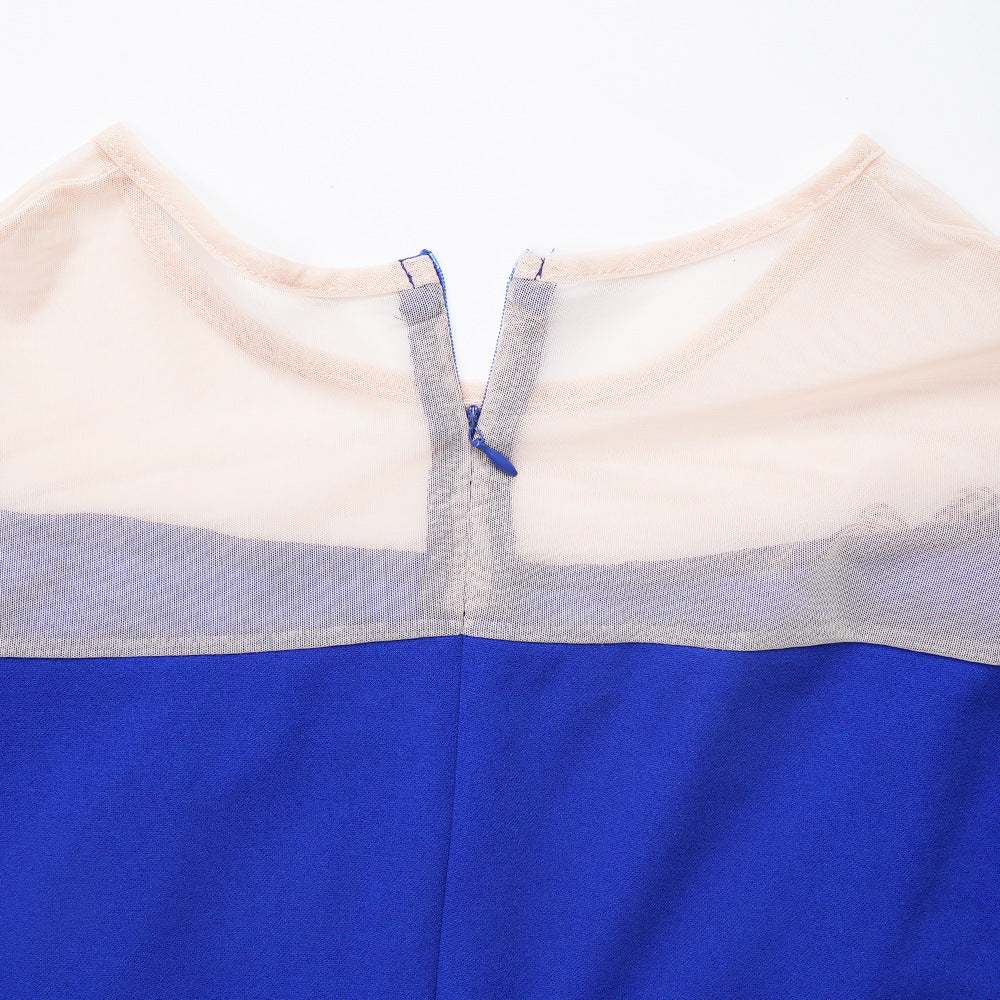 Women's Fashion Career Chic African Plus Size Dress 23