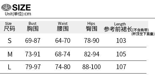 Women Summer Slash Shoulder Halter Neck Dress 10