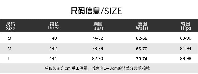 Women Gradient Sexy V Neck Sleeveless Dress 9