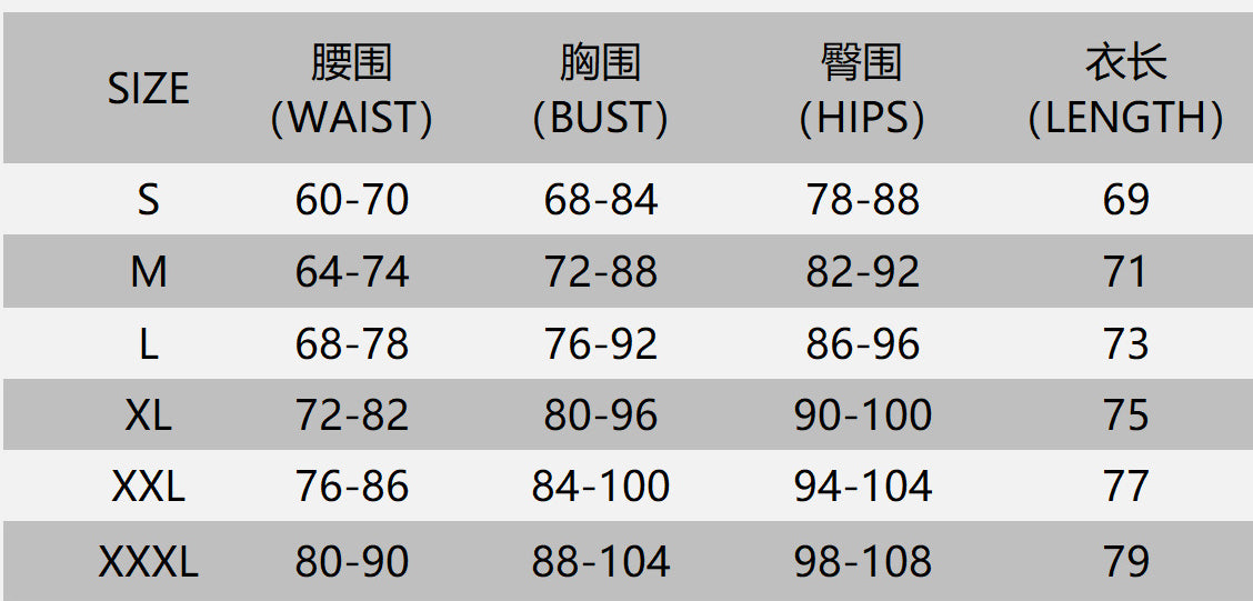 Women's Summer Sexy Strapless Chic Dress Evening Skirt Feminine Trendy Outerwear 14