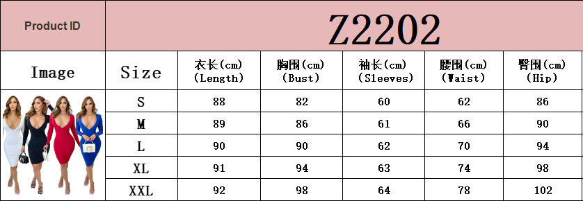 Women Sexy V Neck Long Sleeve Solid Dress 11