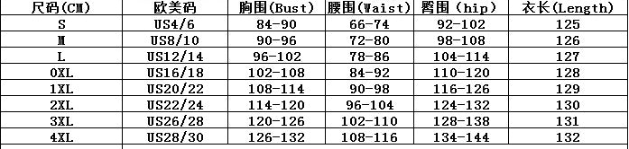 Women Hollow Sleeve Square Neck Off Shoulder Pleated Skirt 7