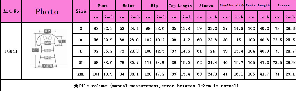 Women's Fashion Casual Long Sleeve Top & Side Striped Sporty Pants Two-Piece Set 18