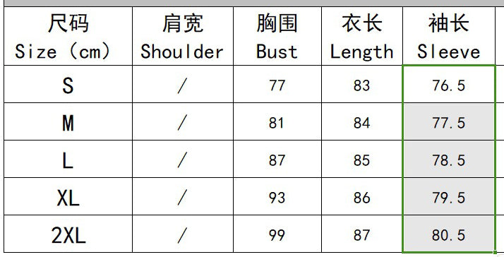 Women's Round Neck Cape Sleeve Bodycon Dress 6