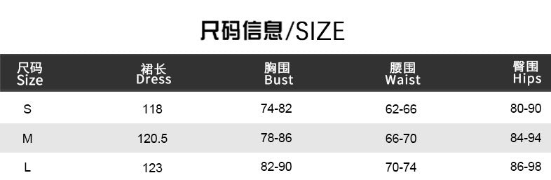 Women's Sweet See-Through Mesh Patchwork Off-Shoulder Slim Fit Dress 9