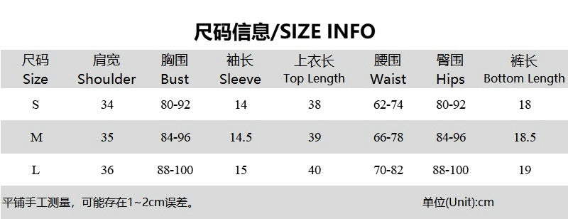 Women Round Neck Short Sleeve Top and Short Two-Piece Set 12