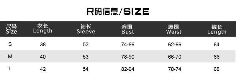 Casual Sports Women's Fashion Slim Strap Two piece Shorts Set 9