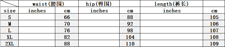 Women Spring/Summer Ripped Denim Bell Bottom Pants 9