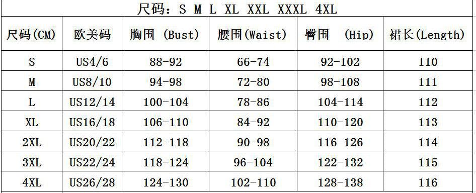 Feather Patchwork Deep V Diamond Long Sleeve Evening Dress 11