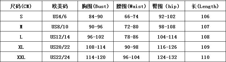 Women Elegant Slash Shoulder Ruffle Bodycon Bow Dresses 17