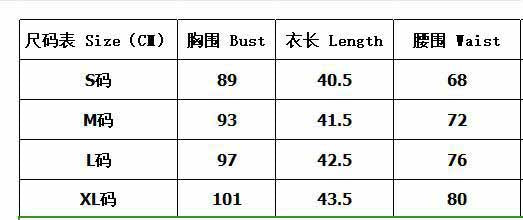 Women Summer Sexy Backless Sling Print Mini Dress 10