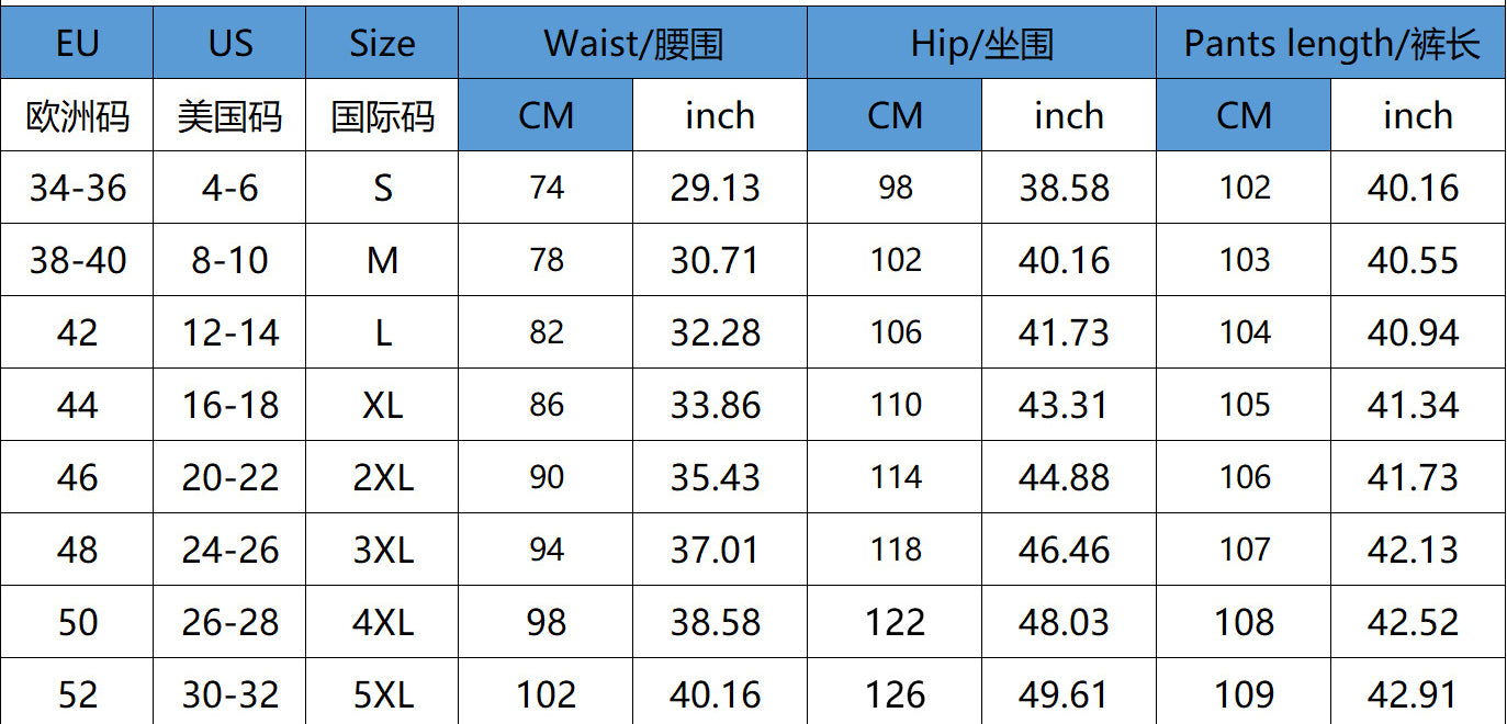 Stylish Printed Ripped Mid-Rise Straight Women's Denim Pants 7