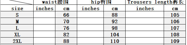 Women High Waist Ripped Denim Bell Bottom Pants 8