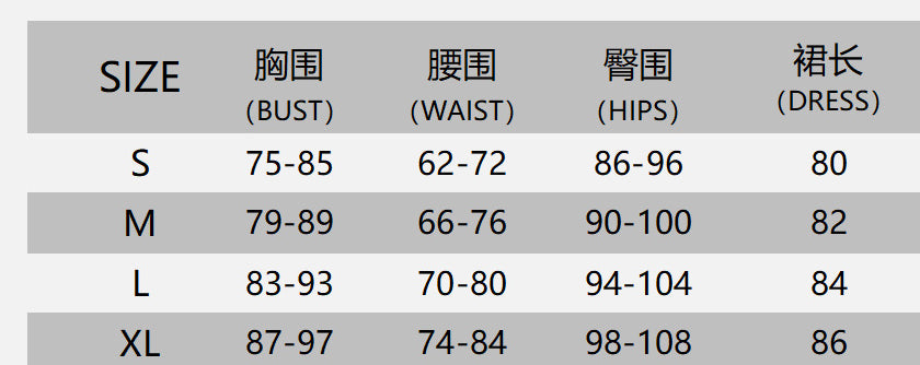 Pu Leather Solid Color Strap Dress Women Tight Fitting Leather Skirt Sexy Sleeveless Leather Bodycon Skirt 16