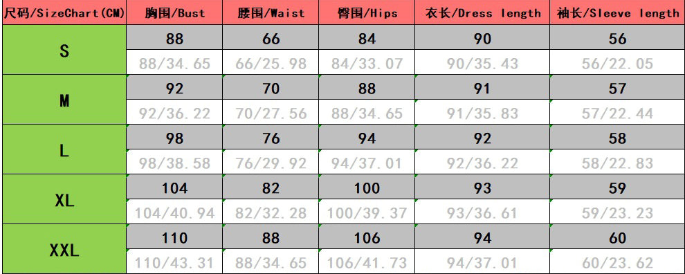 Fashion Patchwork Long Sleeve Casual Dress