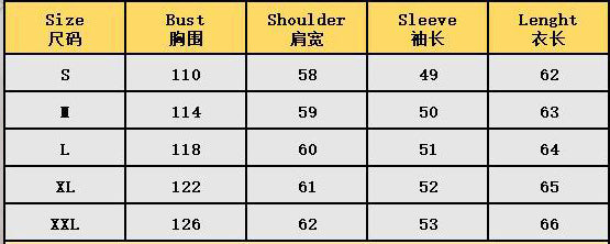 American Retro Chic Solid Color Pu Leather Style Autumn Winter Casual Jacket 8