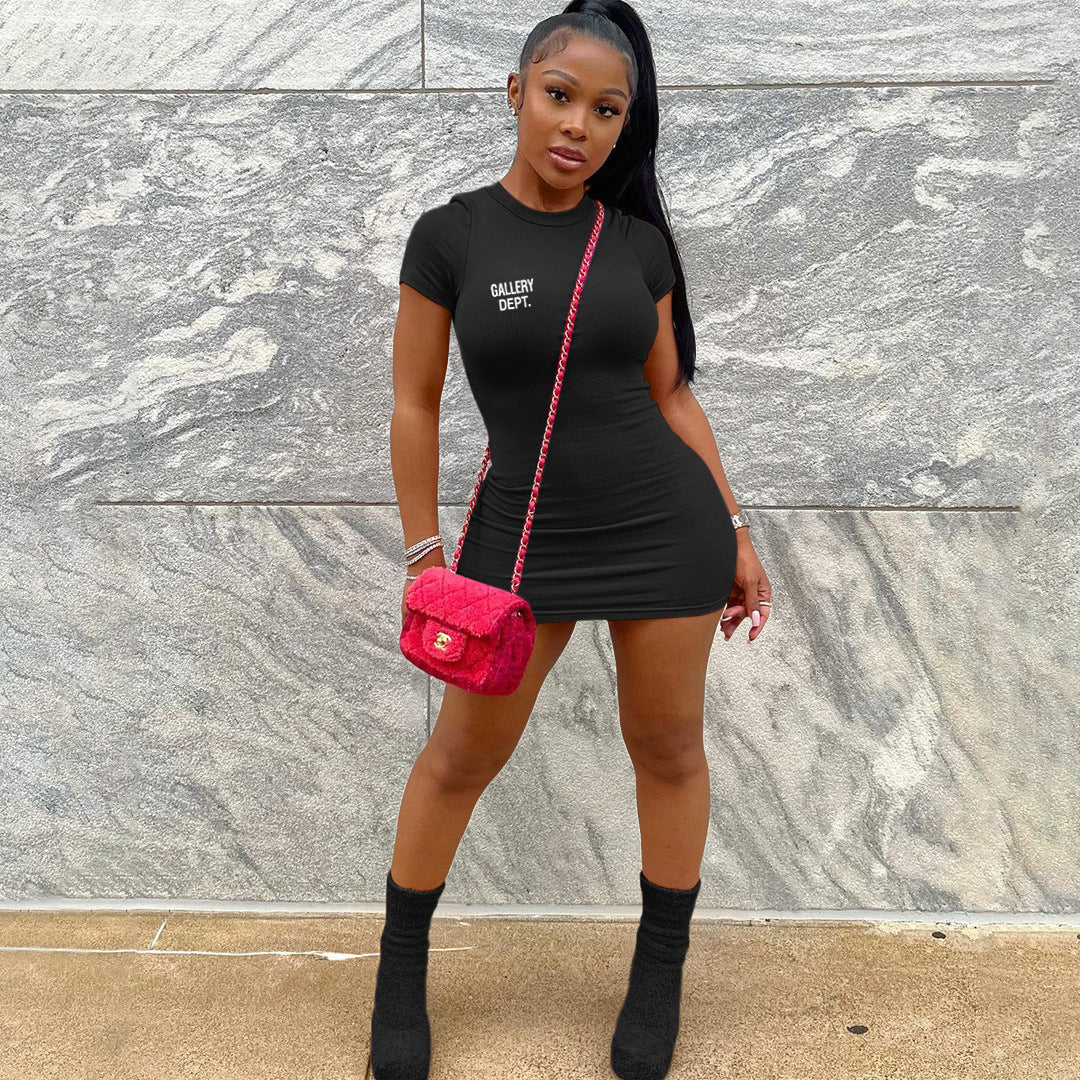 Women's Ribbed Solid Short Sleeve Shift Dress 3