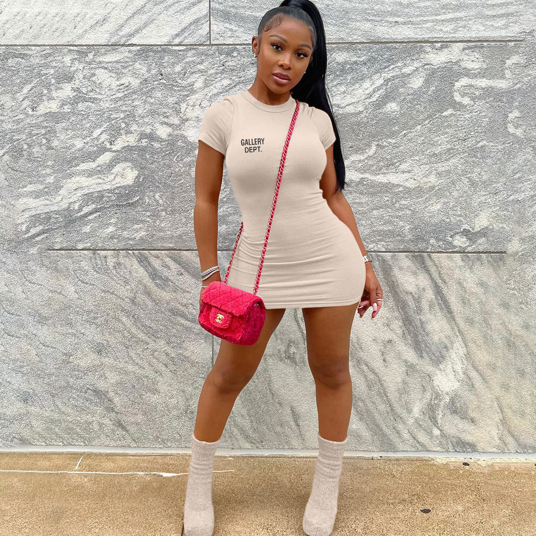 Women's Ribbed Solid Short Sleeve Shift Dress 13