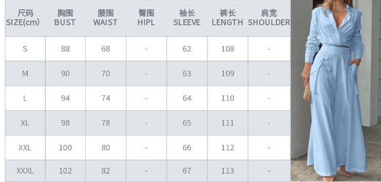 Fall Winter Women's Solid Chic Career Loose Pocket Fashion Casual Suit 13