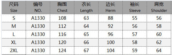 Love Letter Printed Long Sleeve T-Shirt Sexy Off-Shoulder Women's Top 21